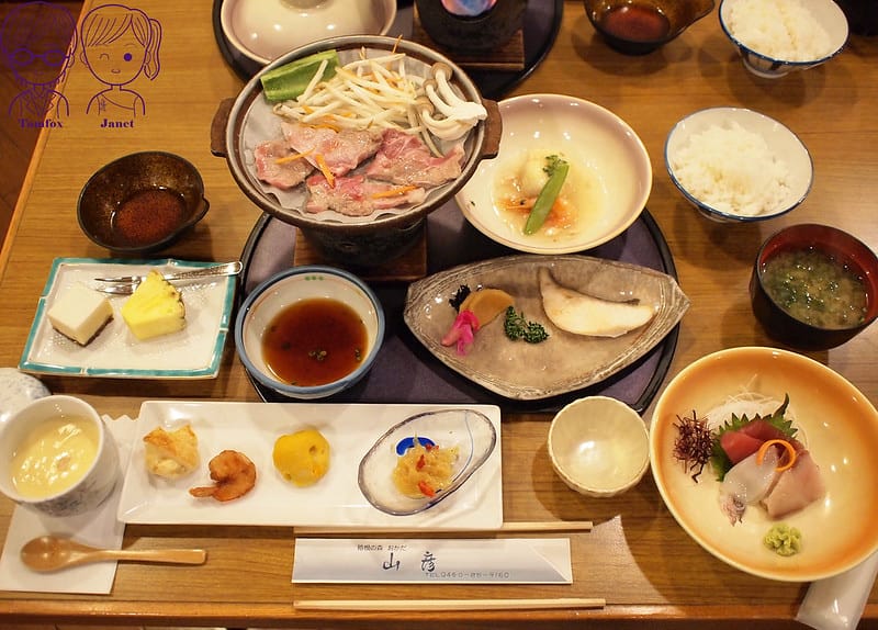 69 箱根の森 おかだ岡田 晚餐