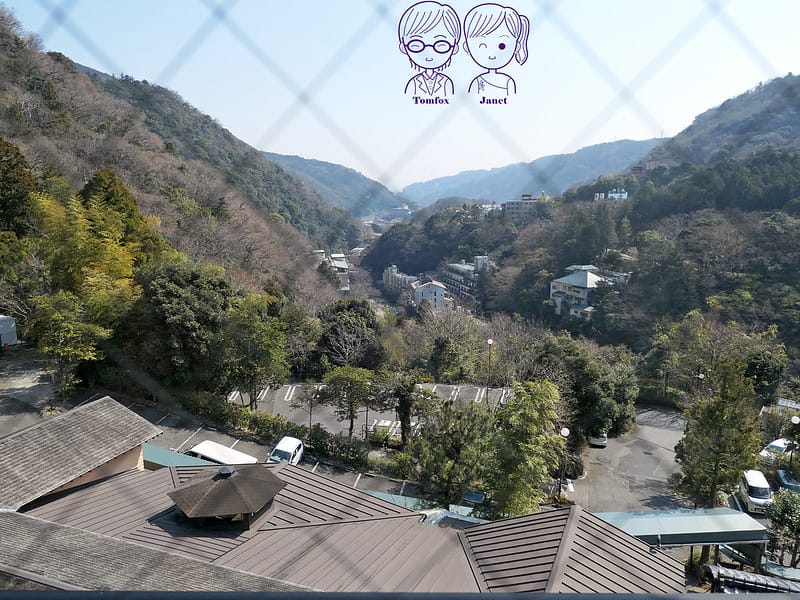 55 箱根の森 おかだ岡田 明神 窗外風景