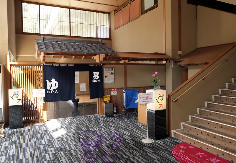 62 Hotel Okada 溫泉