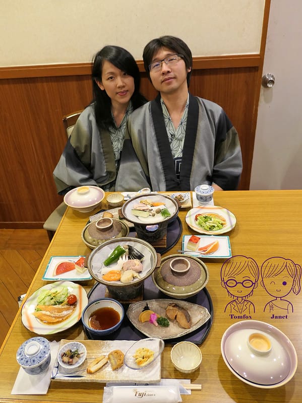 70 箱根の森 おかだ岡田 晚餐 合照