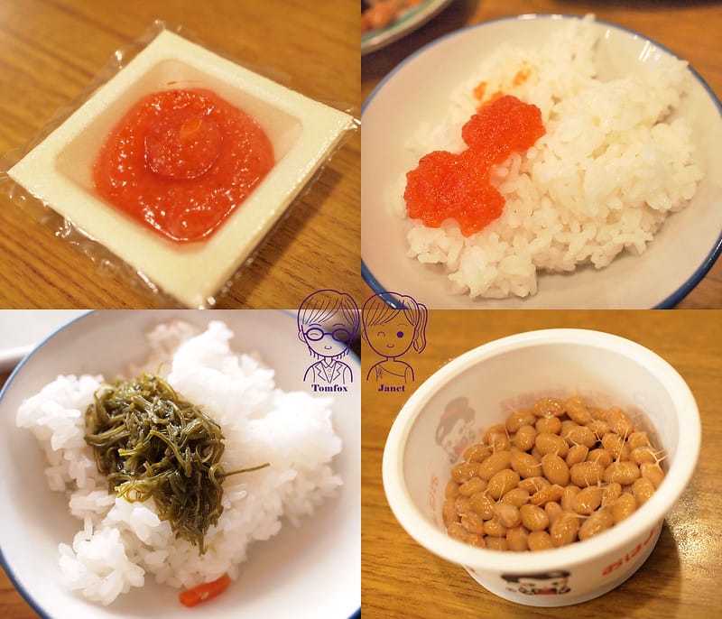 93 箱根の森 おかだ岡田 早餐