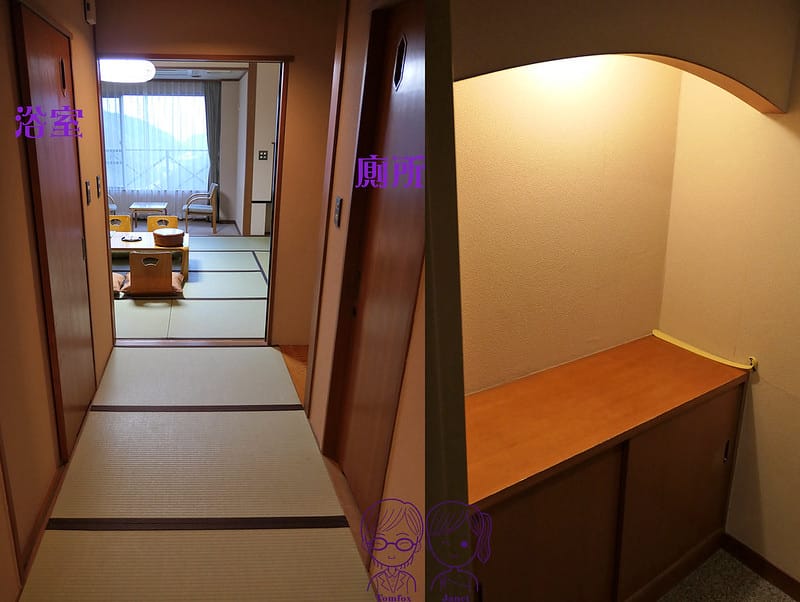 48 箱根の森 おかだ岡田 明神
