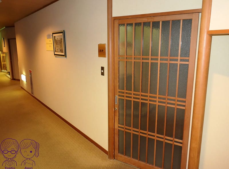 30 箱根の森 おかだ岡田 金時