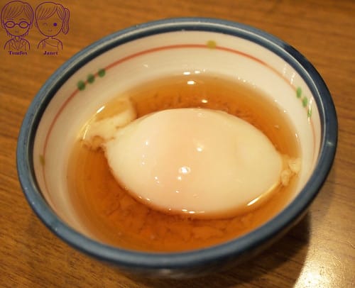 91 箱根の森 おかだ岡田 早餐 溫泉蛋