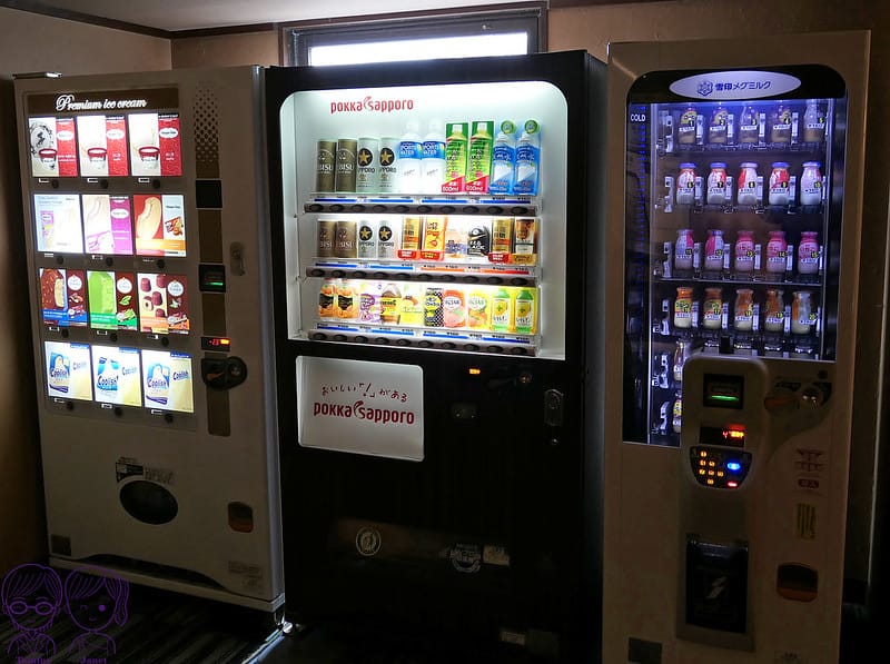 66 Hotel Okada 牛奶