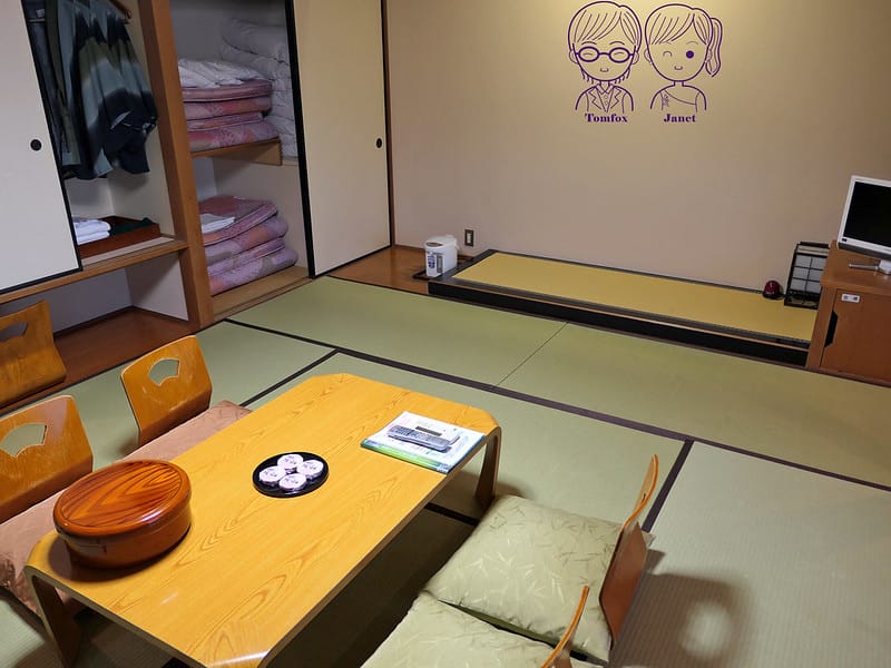 50 箱根の森 おかだ岡田 明神
