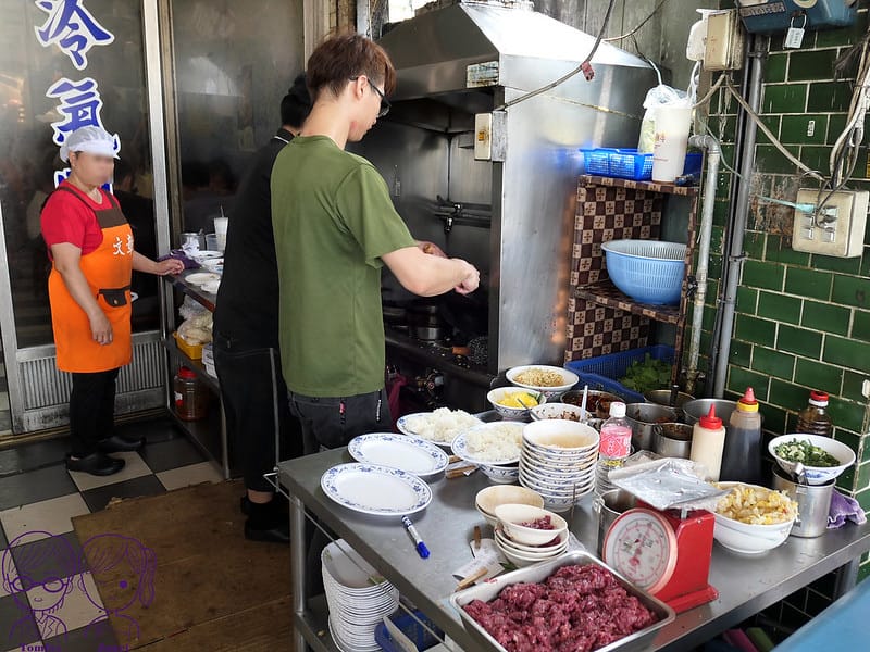 21 文章牛肉湯