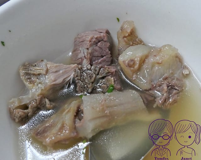 27 台南運河 牛腩湯