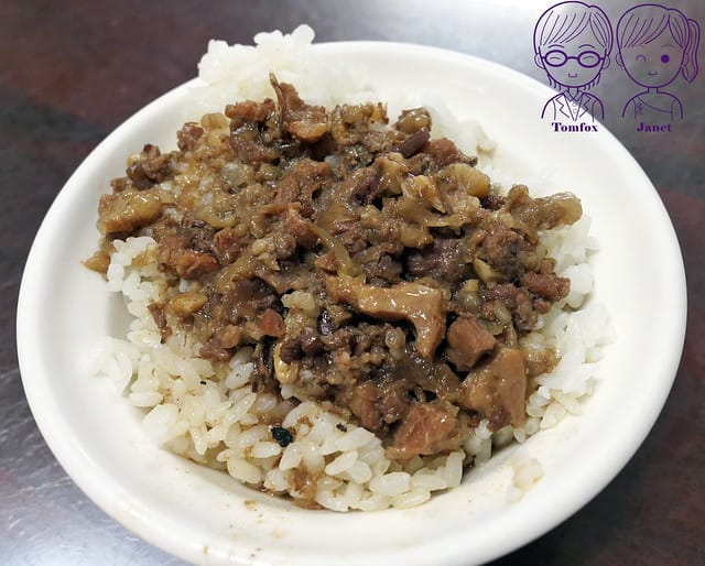 32 文章牛肉湯 調味料