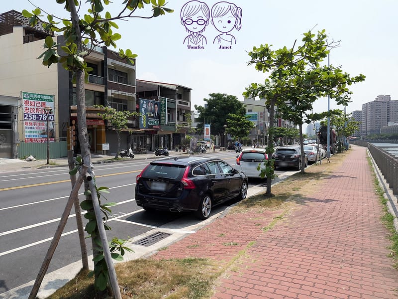 2 台南運河