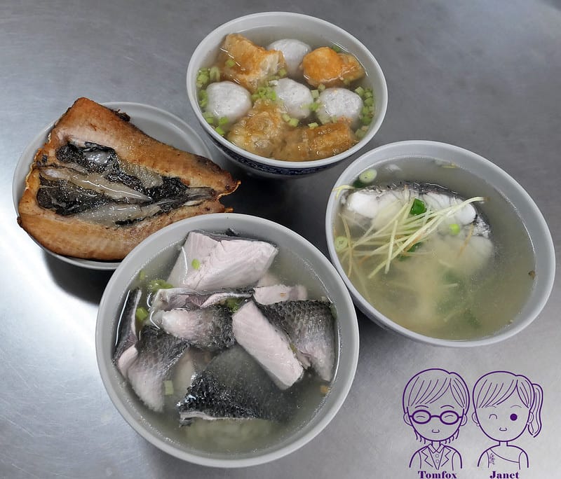 35 王氏魚皮店