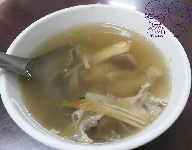 28 台南運河 牛雜湯