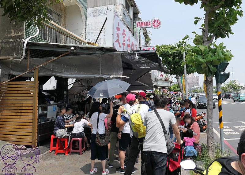 7 文章牛肉湯