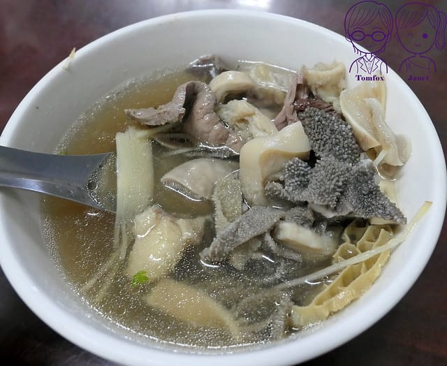 29 台南運河 牛雜湯