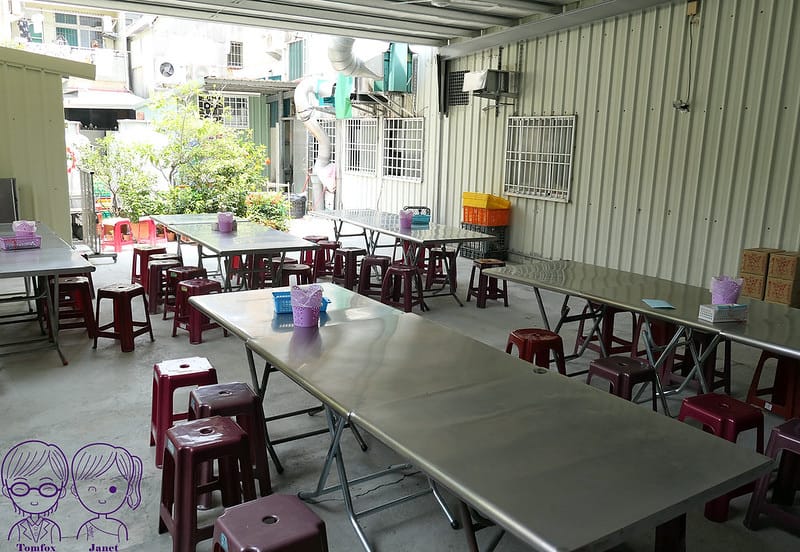 10 王氏魚皮店 用餐區