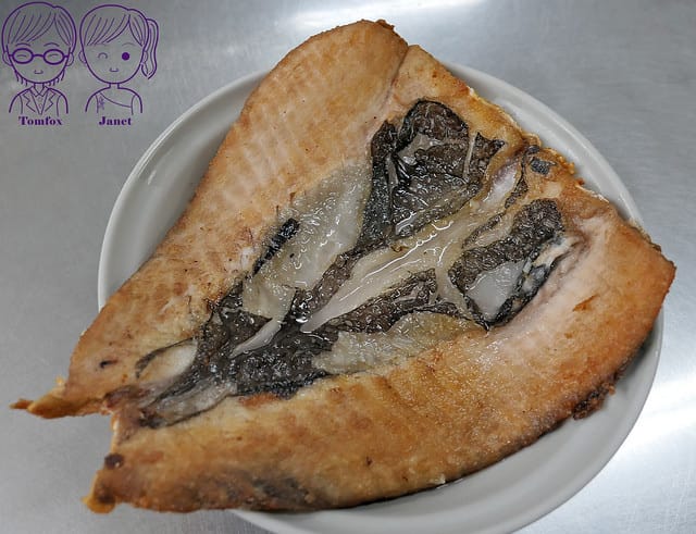 23 王氏魚皮店 煎魚肚