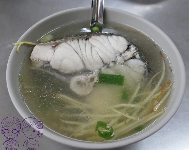 22 王氏魚皮店 鱸魚湯(肉)