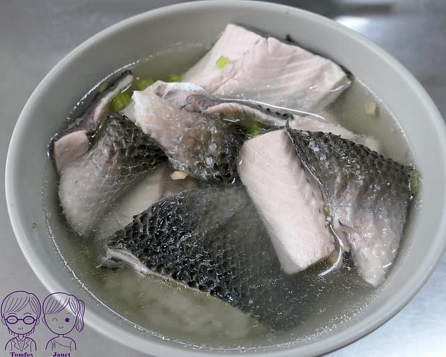 18 王氏魚皮店 魚皮粥