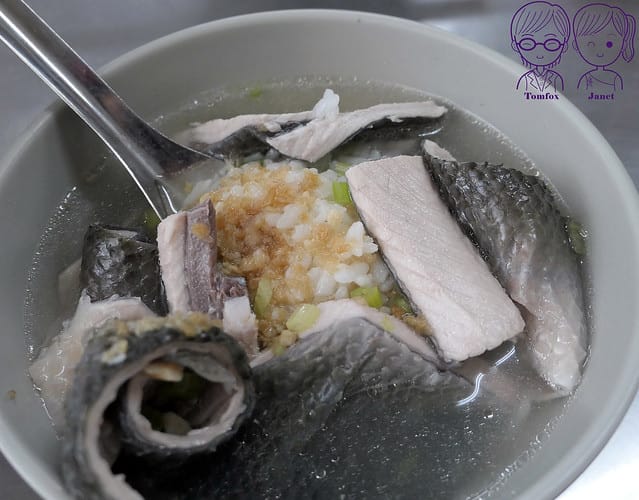 20 王氏魚皮店 魚皮粥