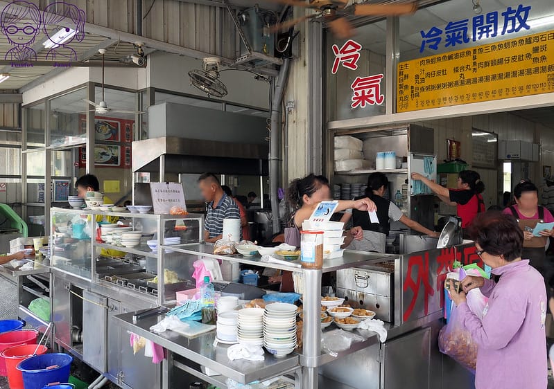 5 王氏魚皮店