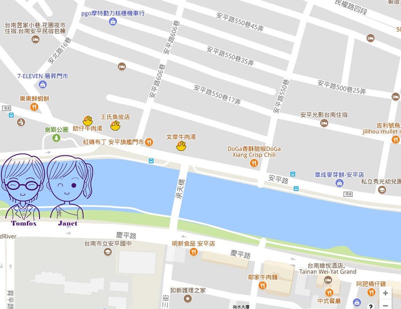 3 王氏魚皮店 map