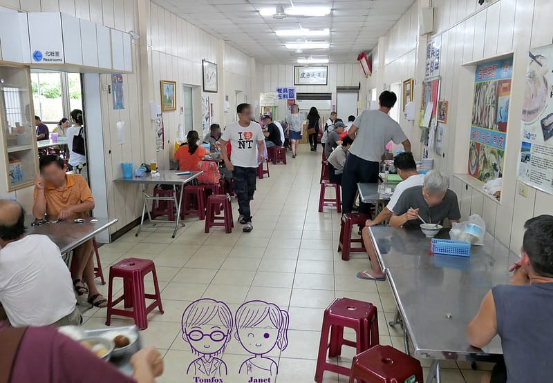 8 王氏魚皮店 用餐區