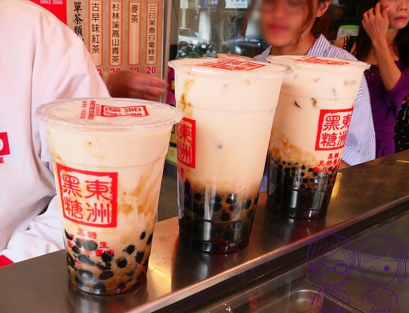 9 東洲黑糖奶舖 黑蛋奶