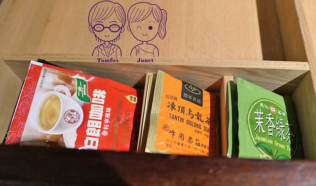 25 古華花園飯店 房間 咖啡、茶包