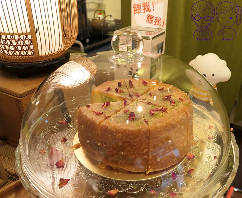 21 Ruru's 小樂堂 檸檬糖霜蛋糕