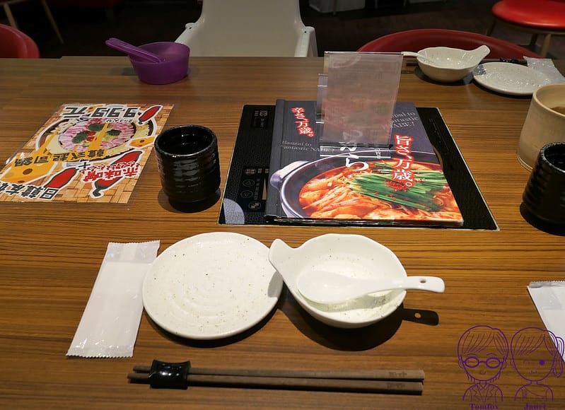 10 Akakara 赤から鍋(信義ATT店)