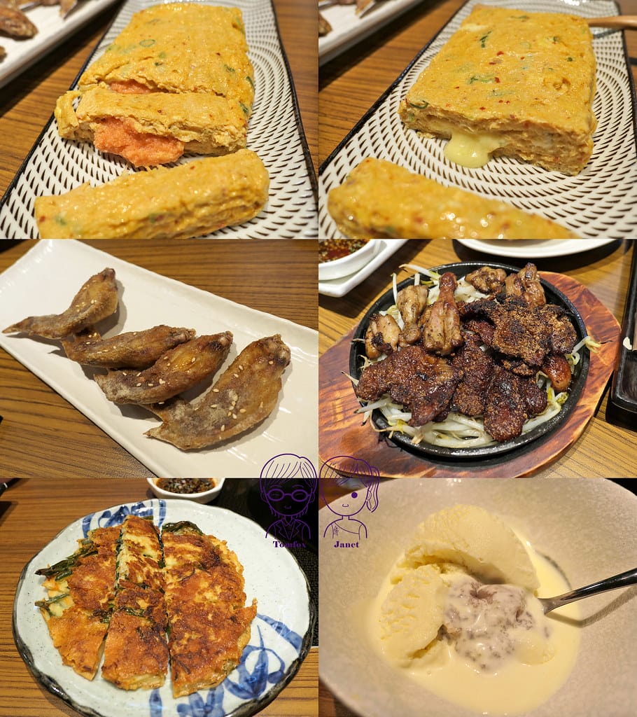 1 Akakara 赤から鍋(信義ATT店)
