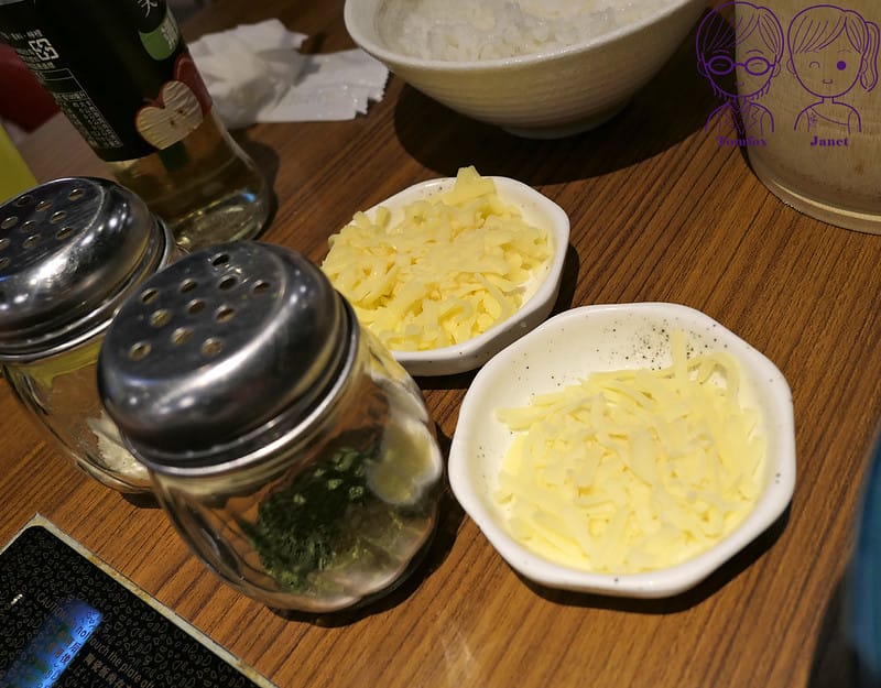 54 Akakara 赤から鍋(信義ATT店) 赤から鍋 奢侈燉飯