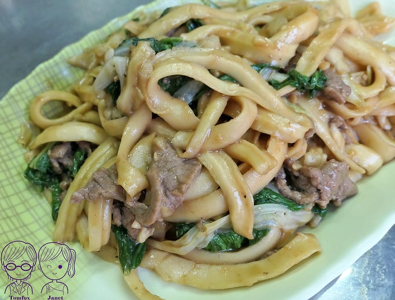 13 李家麵館刀削麵 刀削牛肉炒麵