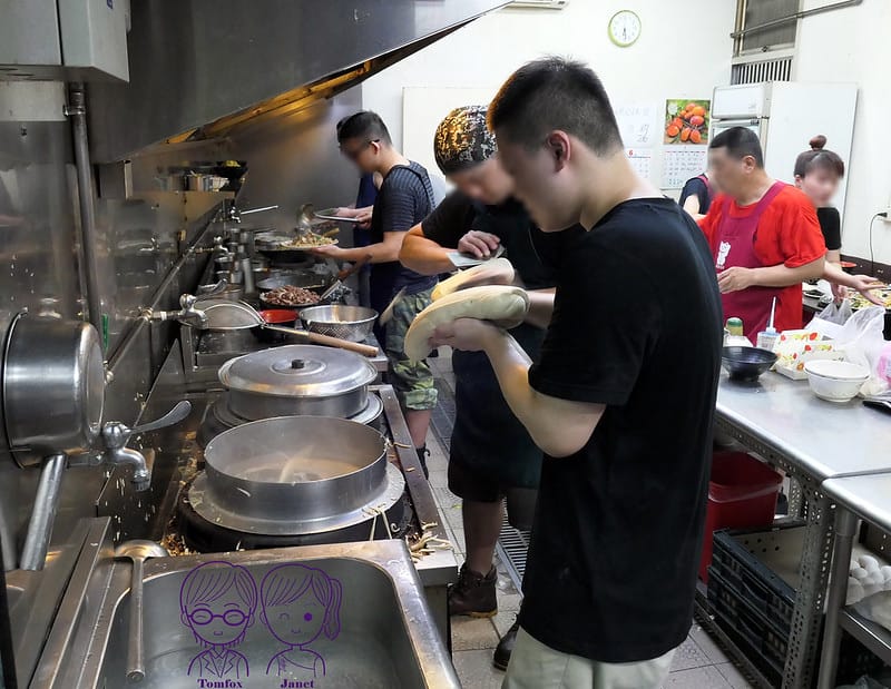 4 李家麵館刀削麵 手工