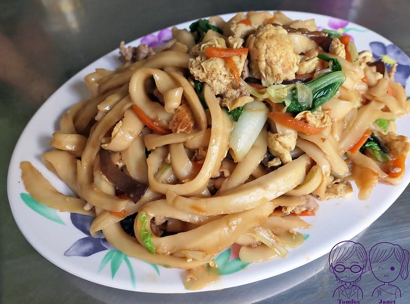 11 李家麵館刀削麵 刀削牛肉炒麵