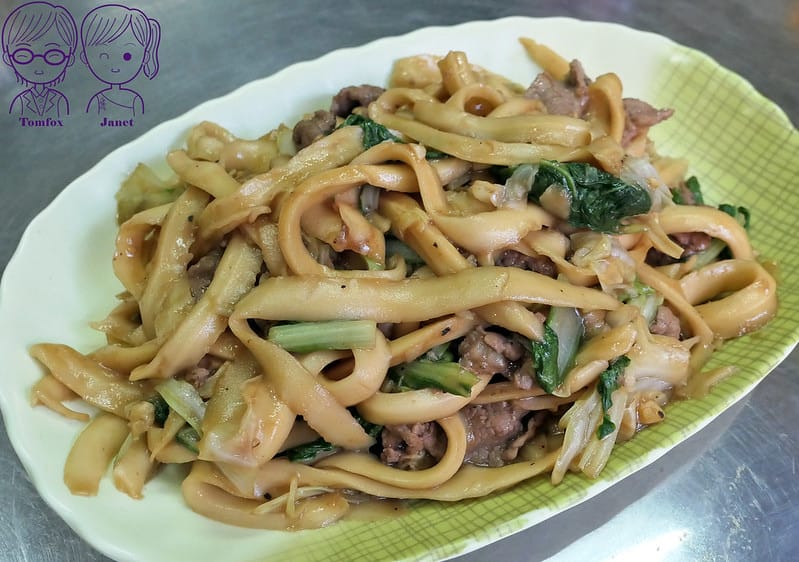 12 李家麵館刀削麵 刀削牛肉炒麵