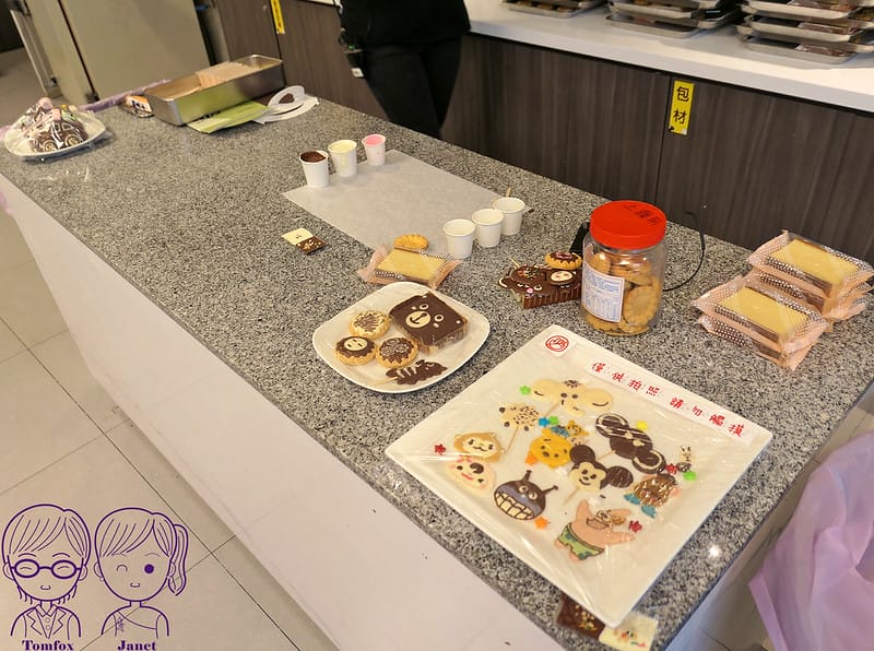 40 宏亞巧克力共和國 巧克力DIY