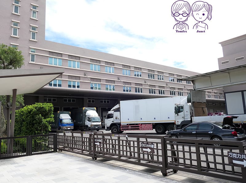 30 宏亞巧克力共和國 巧克力觀光工廠導覽
