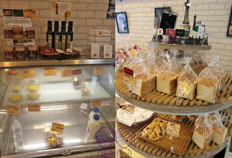 9 安德尼斯烘焙坊 Boulangerie Anthonys