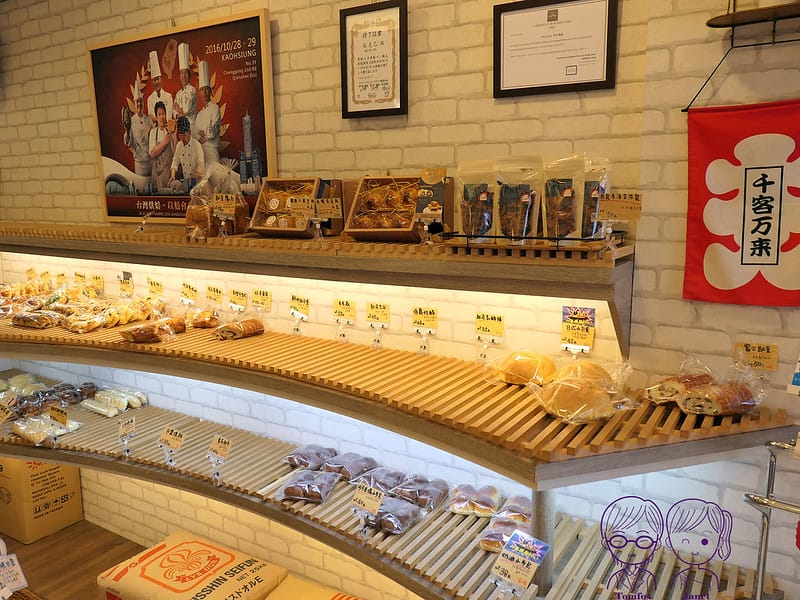 4 安德尼斯烘焙坊 Boulangerie Anthonys