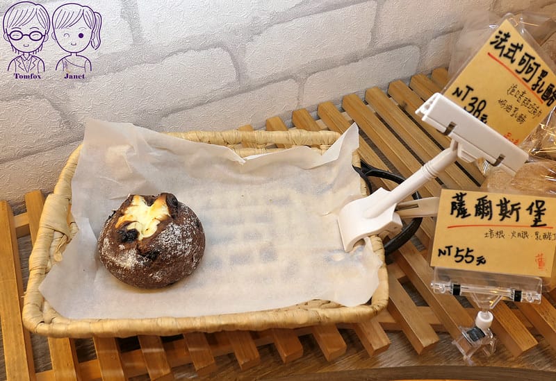 16 安德尼斯烘焙坊 法式可可乳酪