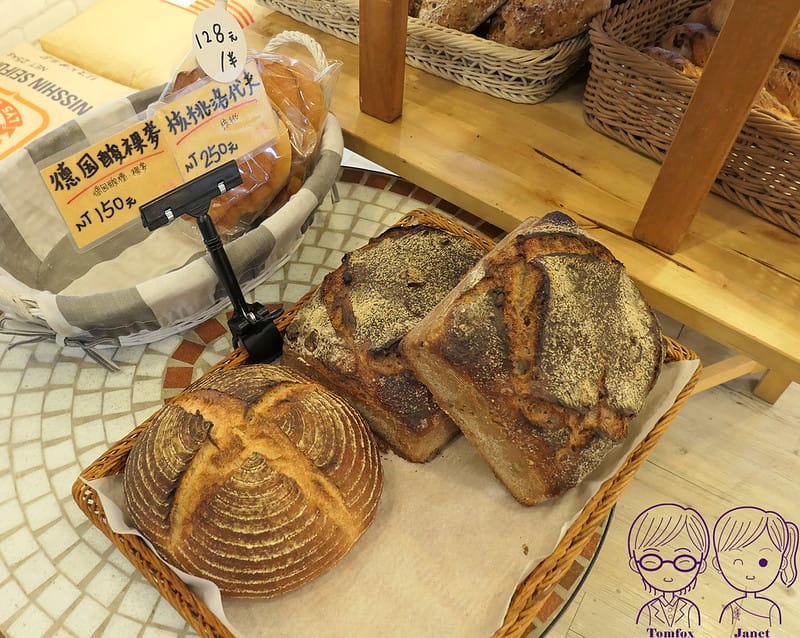 7 安德尼斯烘焙坊 Boulangerie Anthonys