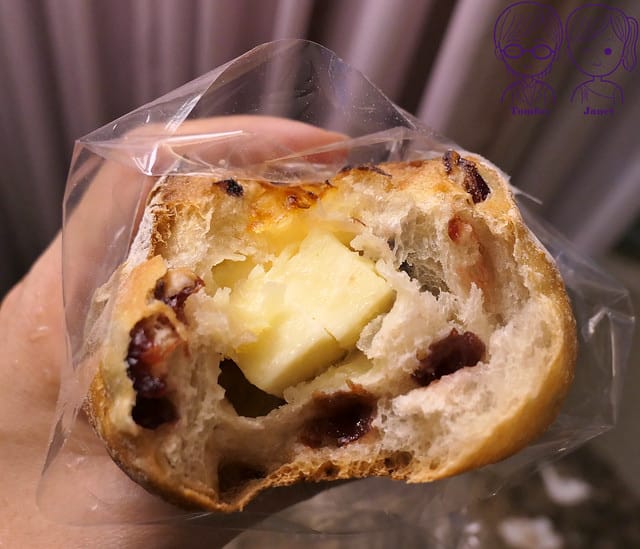 15 安德尼斯烘焙坊 蔓越莓熔岩乳酪