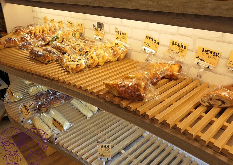 5 安德尼斯烘焙坊 Boulangerie Anthonys