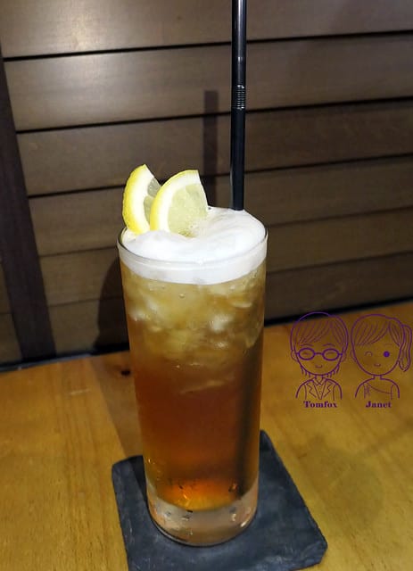 35 Guru House 新鮮凍檸冰茶