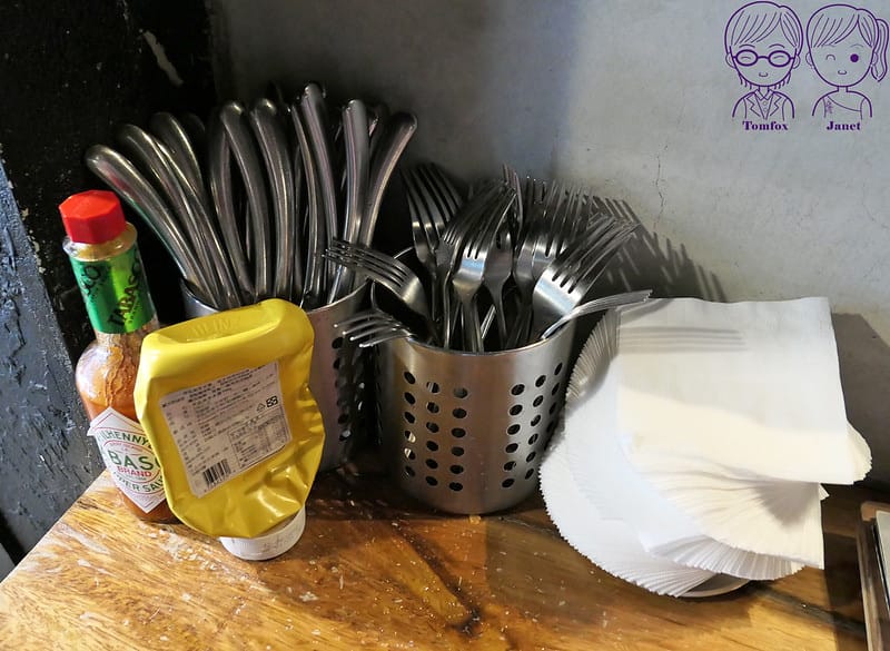 7 Guru House 餐具、醬料自取