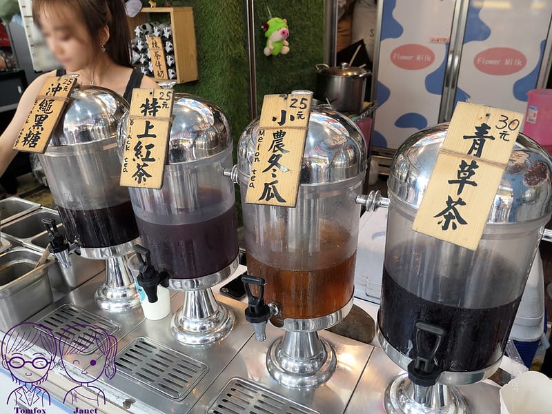 5 牛五花紅茶鮮乳小牧場 飲品