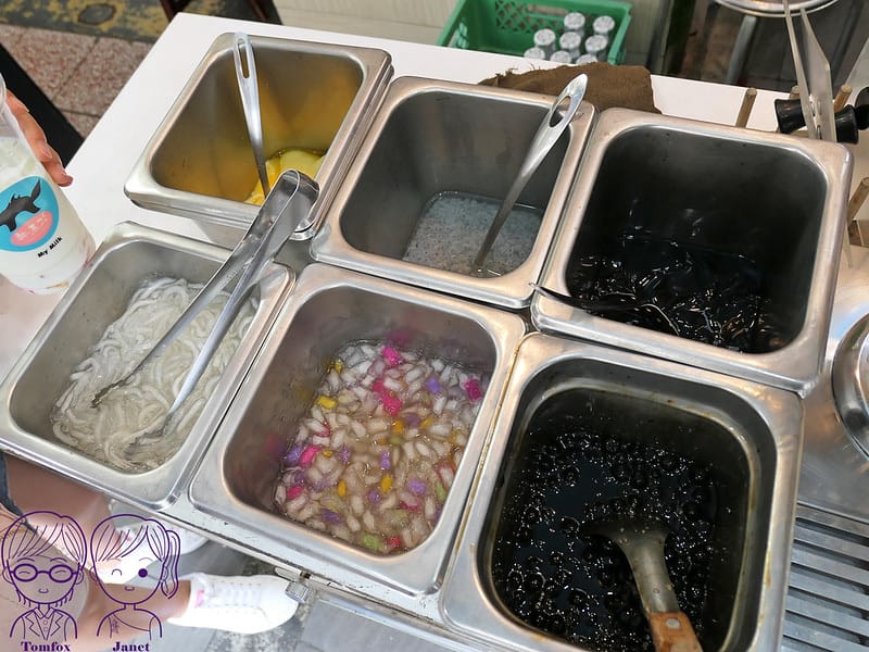 4 牛五花紅茶鮮乳小牧場 配料