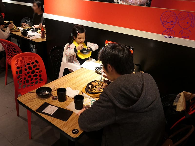 7 孫東寶台式牛排-新莊富國店 用餐環境