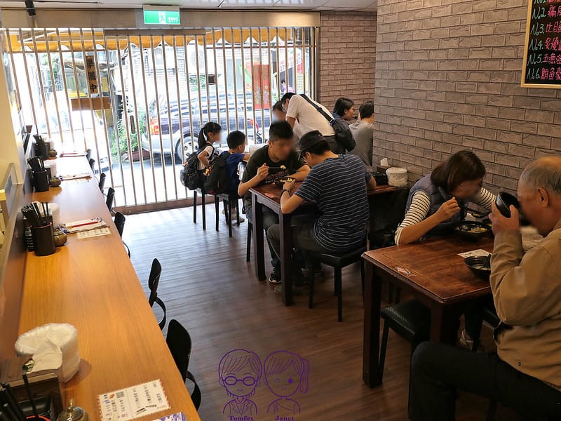 7 五漁村丼飯屋 座位
